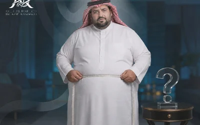 أسباب مرض السمنة وكيفية الوقاية منها 