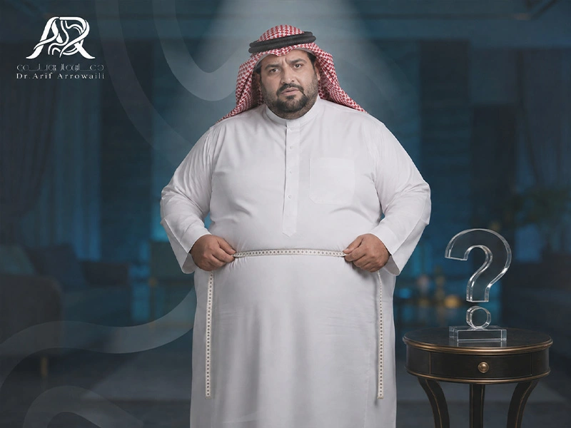 أسباب مرض السمنة