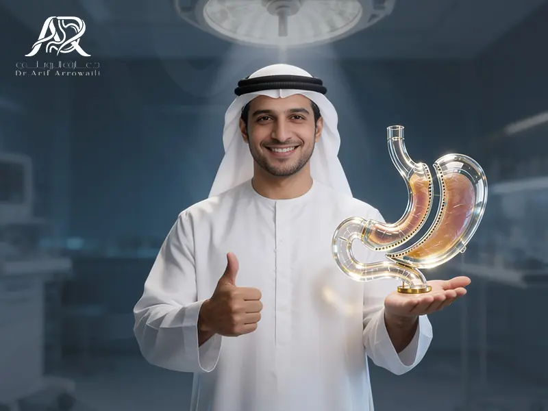تجربتي مع تكميم المعده